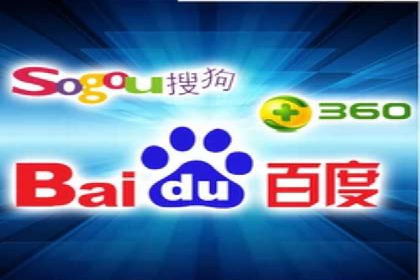 SEM关键词在汽车销售行业的应用与效果